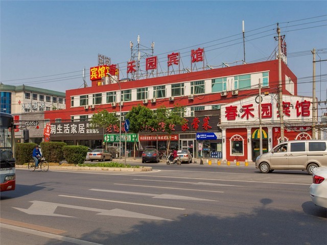 伊春钢结构高层