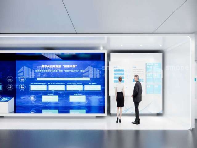 上海英格尔产品认证服务