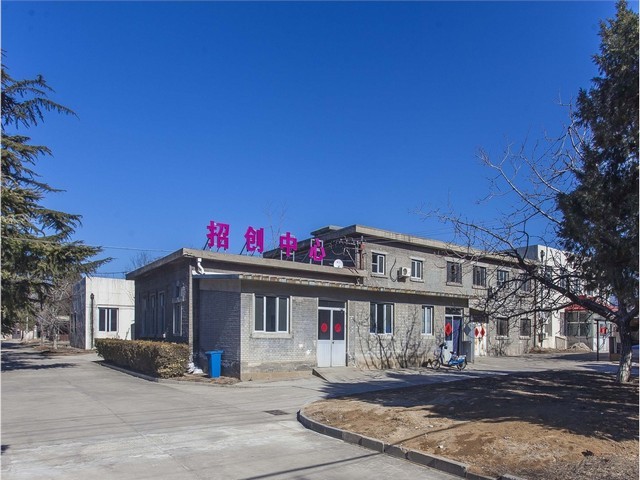 绍兴老花镜新零售怎么收费