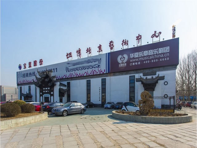 成华区工艺礼品网